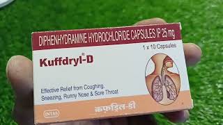 kuffdryl d capsule use ine Hindi सर्दी खांसी बहती हुई नाक [upl. by Enaz]