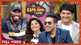 The Kapil Sharma Show Chris Gayle Mika Singh Kanika Kapoor kapilsharmashow video [upl. by Anade]