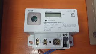 How to read register of electricity meter with Optical Probe compatible with IEC 6205621 standard [upl. by Jezabella397]