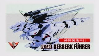 Berserk Berserk Führer Profile DVD Video Zoids Series 3 [upl. by Annawal824]