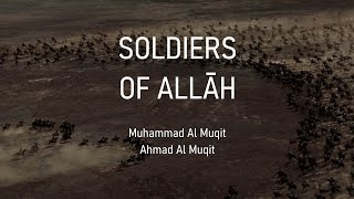 Muhammad amp Ahmad Al Muqit  Soldiers of Allah  محمد وأحمد المقيط  جند الله  Lyrics  4K [upl. by Neeliak280]