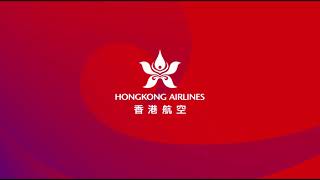 Hong Kong Airlines Boarding Music Full [upl. by Alak962]