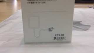 Unboxing Neuer Apple 12W USB Power Adapter iPad 34 [upl. by Einnahc]