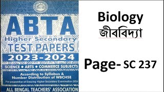 hs abta test paper biology 202324 pagesc 237 [upl. by Amling593]