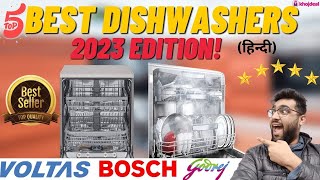 Top 5 Dishwasher In India 2023 🔥 Best Dishwasher for Kitchen 🔥 Bosch Voltas🔥 [upl. by Gant612]