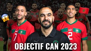 🇲🇦MAROC CAN 2024 le programme de la préparation [upl. by Ocirderf]