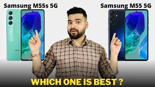 Samsung Galaxy M55s vs Samsung Galaxy M55  Full Comparison  Should I invest for Samsung M55s 🤔 [upl. by Sylvan234]