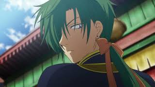 Akatsuki No Yona  Episode 18 [upl. by Seda]