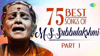 TOP 75 Songs of MS Subbulakshmi  Part 1Birth Anniversary  Audio Jukebox  Carnatic Music [upl. by Ahsenev]