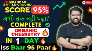 🔴 Complete Organic Chemistry In One Day 🔥 अभी तक नहीं पढ़ा तो अब पढ़लो ⌛ Class 12 Bharat Panchal [upl. by Sammons414]