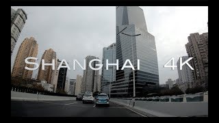 4K Shanghai Drive  上海 行车记录  延安高架路 黄浦江隧道 浦东 世纪大道  China [upl. by Yuh]