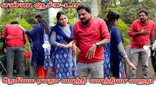 ராதா வாந்தி வாந்தியா வருது  RATHA RAVI COMEDY VIDEO  NAGAI 360 TV [upl. by Liebowitz74]