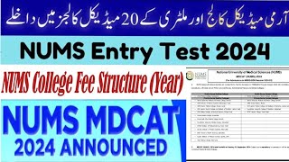 NUMS Registration Process 2024  NUMS complete information 2024 NUMS syllabus feeTest stream 2024 [upl. by Nosila859]