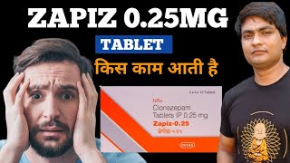 zapiz 025 tablet uses hindi  zapiz 025  zapiz 025 tablet  zapiz 025 tablet side effects [upl. by Adena]