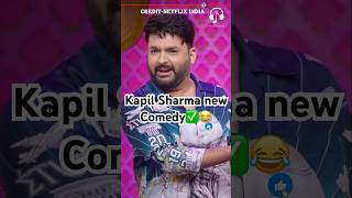 Kapil Sharma New Comedy ✅😂 kapilsharma sunilgrover netflixindia krushnaabhishek [upl. by Attolrac25]