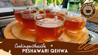 How to Make Peshawari Kahwa I Peshwari Qehwa Recipe I Peshawari Kahwa Banane Ka Tarika I Winter Tea [upl. by Phillipp]