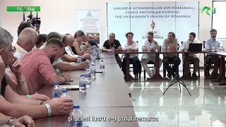 Strategii privind îmbunătățirea performanțelor administrațiilor publice locale UUR [upl. by Ermine]