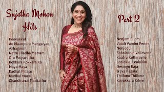 Sujatha Mohan Hits  Best Sujatha Mohan Tamil songs  Sujatha New Songs  Sujatha Mohan Tamil Hits 2 [upl. by Ahsenaj]