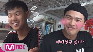 ENG sub Tutor 여자친구 있니엄마랑은 할 수 없는 얘기들ㅋㅋㅋ 180823 EP1 [upl. by Hayman952]