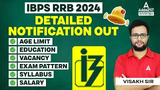 IBPS RRB Notification 2024 Malayalam  RRB PO amp Clerk Syllabus Salary Age Exam Pattern [upl. by Dustman]