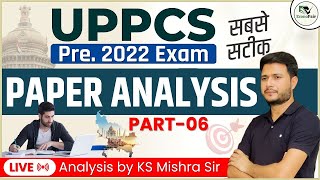 UPPCS 2022 Exam analysis  UPPCS Paper Solution  UPPCS Pre Paper Analysis amp Answer Key  Part  06 [upl. by Yellek732]