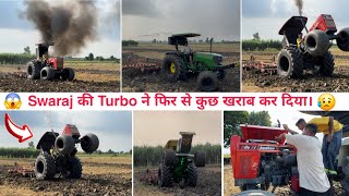 🤠आज तो Swaraj ने दिल खुश कर दिया। K1627 Number Turbo कि testing Swaraj 855 Vs JD 5050D in harrow [upl. by Uella942]