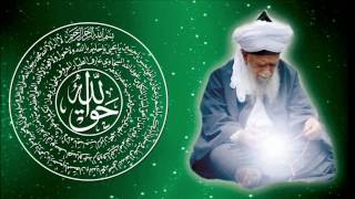 Zikr Naqshbandi [upl. by Carmencita724]