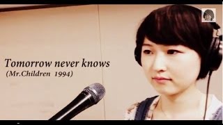 Tomorrow never knows  MrChildren コアラモードVer [upl. by Ardnama]