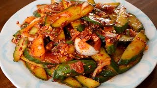 Spicy cucumber side dish Oimuchim 오이무침 [upl. by Othilie]