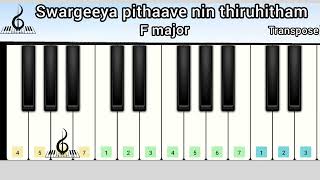 SWARGEEYA PITHAAVE NIN THIRU HITHAMCOMPLETE KEYBOARD TUTORIALCHURCH PIANO [upl. by Jacobo]