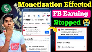 🤑 Monetization Effected Facebook  Monetization Effected due to policy Violation  Ads on Reels [upl. by Nniw]