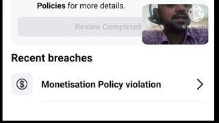 Facebook Monitazation Policy Violation Problem Solved  Tech Today [upl. by Scales]