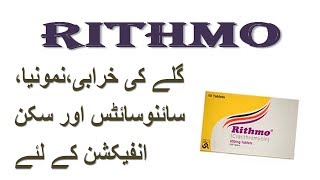 rithmo tablet uses in urdu clarthromycin oral tablet  clarithromycin 250mg [upl. by Ewnihc]