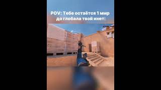 tg Подвал Off Ytso2standoff2axleboltстандофф2мемаксельболтстендофф2со2холдикжизаstendof [upl. by Eidak]