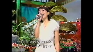 アグネス・チャン  草原の輝き 2003年 [upl. by Ricardo56]