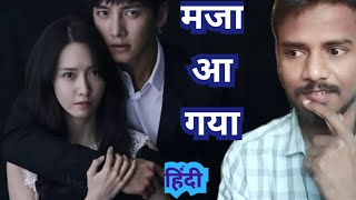 The K2 Drama Hindi  Ajay Review77 [upl. by Giffard]