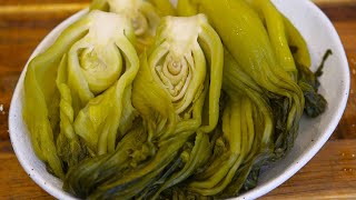 Easy Homemade Chinese Pickled Mustard Greens Only 2 Ingredients [upl. by Gnoy]