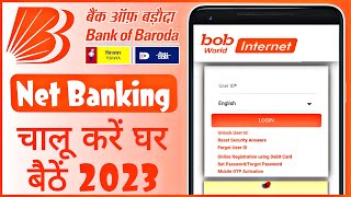 BOB Net Banking Kaise Chalu Kare 2023  Bank Of Baroda Internet Banking Registration Online 2023 [upl. by Akcirred]