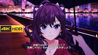 4K HDR「Next Chapter」【デレステCGSS deresute MV】 [upl. by Berl]