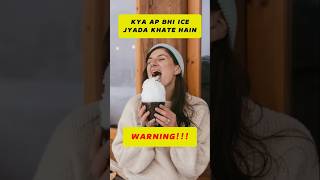 Jyada Ice Vo Log Khate Hain Jo 😨🥶 shorts shortsviral shortsvideo shortsfeed facts pagophagia [upl. by Ainimre]