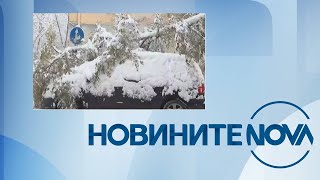 Новините на NOVA 27112023  централна емисия [upl. by Fulvi]