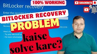 How to find your BitLocker recovery key Microsoft in Hindi  BitLocker Problem ko kaise solve kare [upl. by Ayetal434]