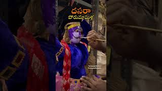 Dasara porumamilla porumamilla porumamillalover kadapa shorts [upl. by Lydell]