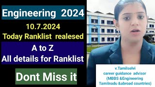 TNEA 2024engineeringHow to check Ranklistgeneral Community special reservationgovernment rank [upl. by Nalyk]