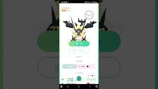 日奈你快回來吧～ pakemon pokemongo [upl. by Jeggar]