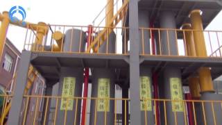 500KW Msw Plastic Waste Gasification Power plant City waste gasifier for electricity State Grid [upl. by Zacks720]