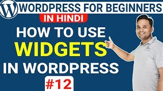 How To Use The New WordPress Widgets Section  WordPress Tutorial [upl. by Aziul642]