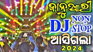 New Odia Dj Songs Non Stop 2024 New Year Dj Songs Hard Bass Remix [upl. by Volin]