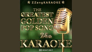 Beautiful Ones Instrumental Karaoke Version [upl. by Washington]