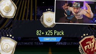 JOUVRE X5 PACK  81x25 amp 82x25   RECOMPENSES ELITE  FIFA 22 [upl. by Pavlish627]